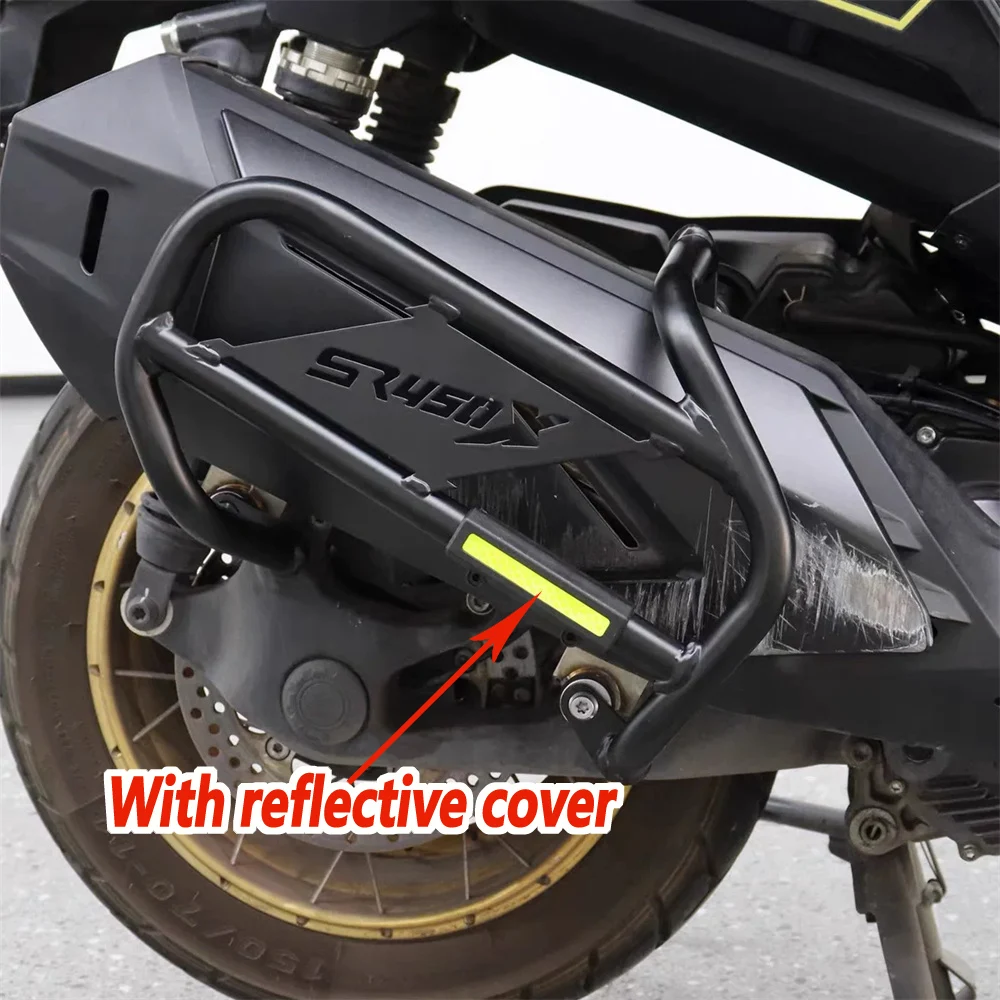 exhaust pipe bar For Voge SR450X LX400T bumper noise reduction exhaust pipe anti fall bumper rear shelf tailstock rear backrest