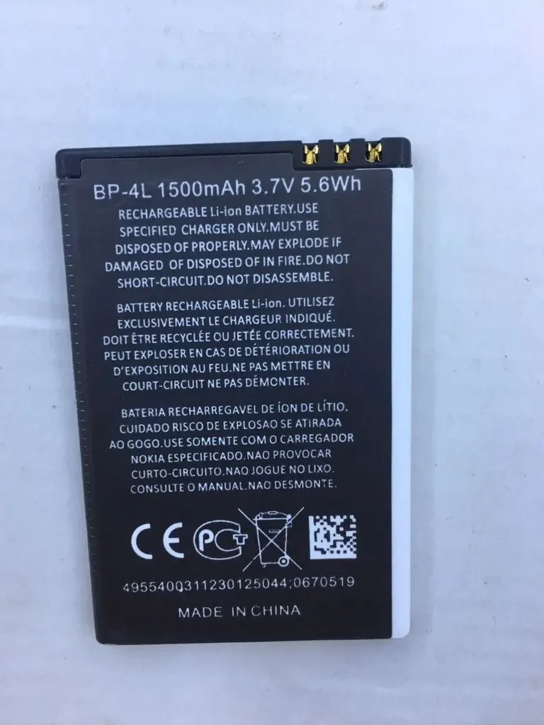 جديد حار بطارية E63 E71 E61I E72 E52 E90 E95 N97 BP-4L البطارية الأصلية 6760S