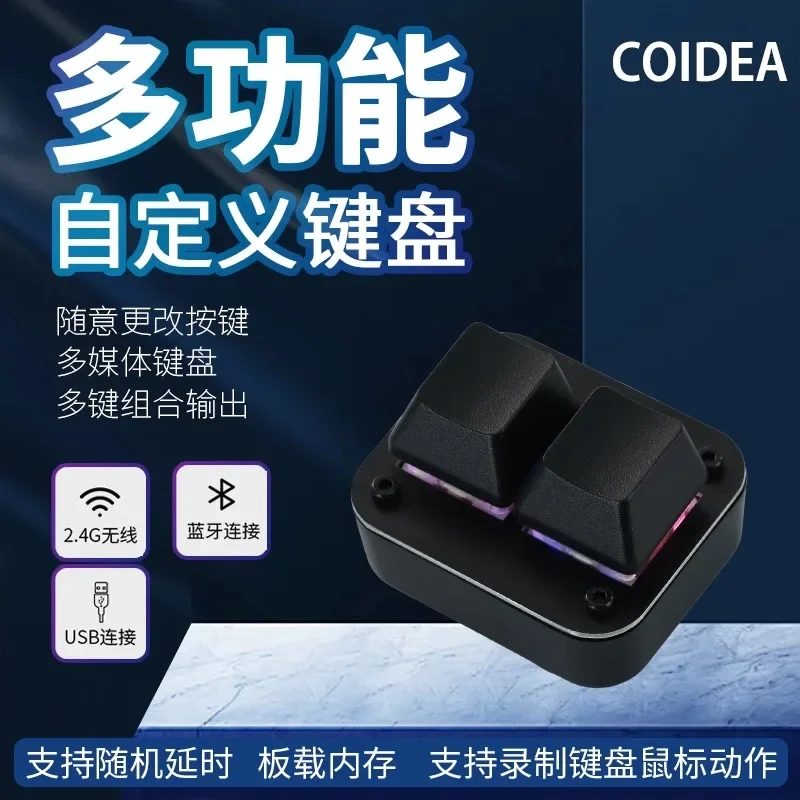 

COIDEA KeySilk, маленькая клавиатура на заказ, беспроводная Bluetooth-клавиатура, программирование страниц электронной книги, Kobo iPhone, копировальная паста