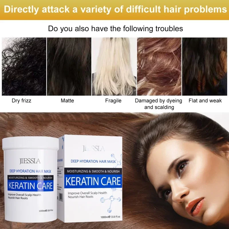 Keratin Hair Mask Shampoo Conditioner Protein Moisturizing Repair Perming Care Dry Frizz Nutrition Ointment Hair Straightening