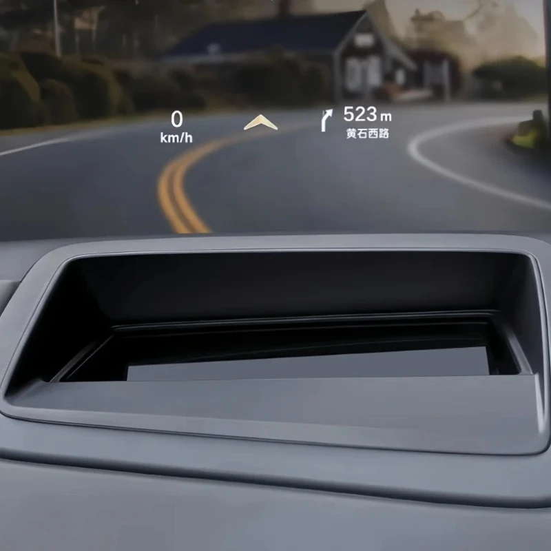 HUD Instrument Head-up Display Protection Frame Fit for BYD Leopard 5 Car Modified HUD Protective Cover Upgrade Accessories