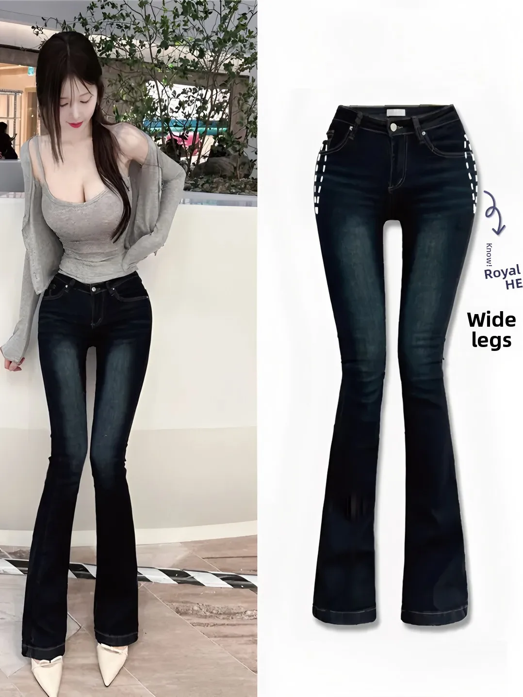 

Женские джинсы-клеш с эффектом утяжки и вставками для придания объема на бедрах, универсальные классические джинсы с низкой посадкой в корейском стиле, из эластичного денима.