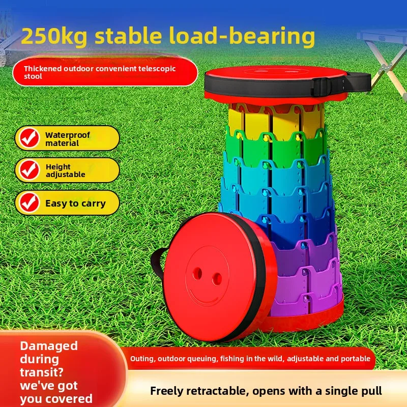 

2025 Portable Camping Folding Stool Rainbow Height Adjustable Lightweight PP Material Compact for Outdoor Hiking Beach Picnic