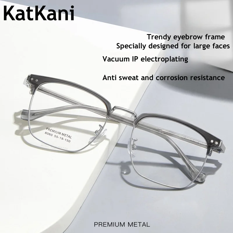 KatKani Fashionable Casual Eyebrows Metal Men's Eyeglass Frame Ultra Light Square Optical Prescription Glasses For Women