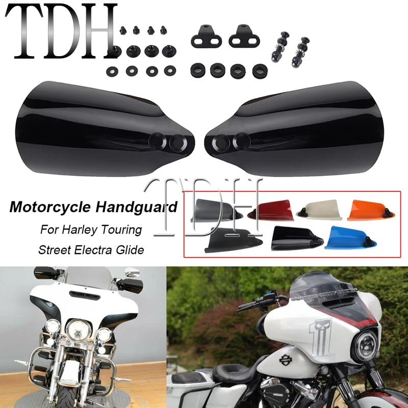 Motorcycle Hand Guard Shield Handguard Protector For Harley Street Glide FLHX FLHXS FLHXSE CVO/SE Handlebar Falling Protection