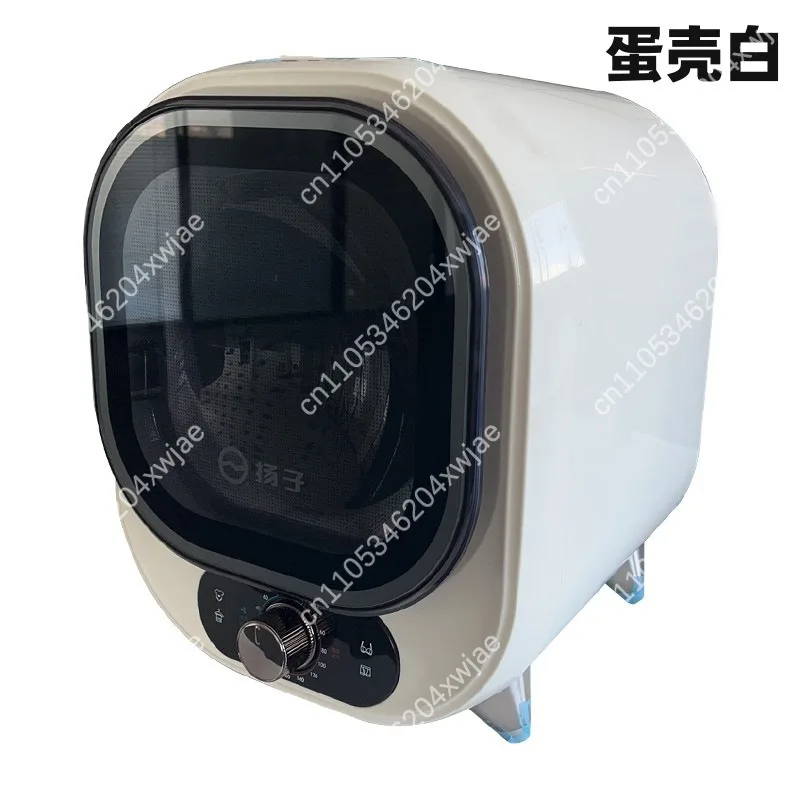 Compact Household Dryer Machine Safe Gentle Drying All Season Use for Mother Baby Clothes Care