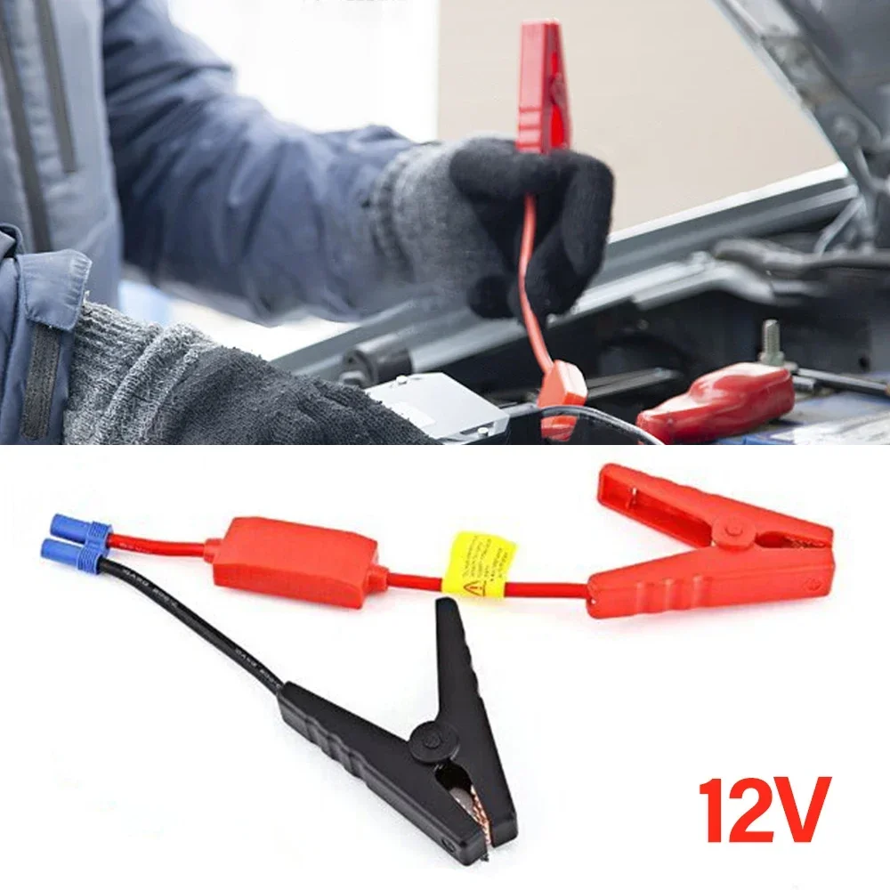 Car Emergency Start Power Clip Automotive Replacement Battery Clamp Booster Battery Clips for 12V Portable Car Jump Starter