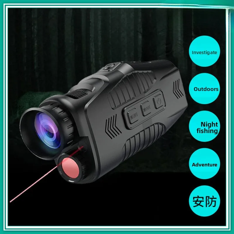 

Day and Night Dual-use Full Black Visible Photo and Video Lightweight Compact High-definition Monocular Night Vision T