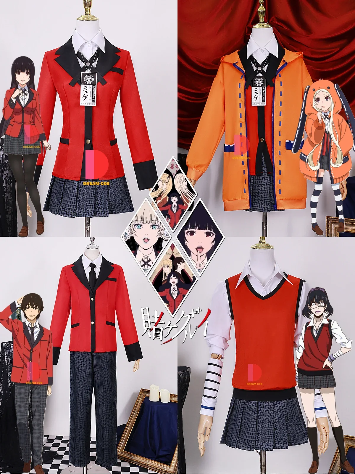 

Kakegurui Yomotsuki Runa Cosplay Costume JK School Girl Yumeko kishima Uniform Jacket Hoodie Coat Halloween Carnival Outfit