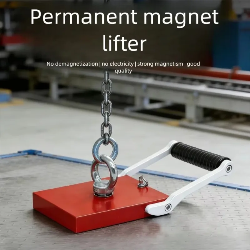 ndustrial Grade Magnetic Lifter Made Of Steel Material For Object Holding, Vessel Permanent Magnet Fixing Device With