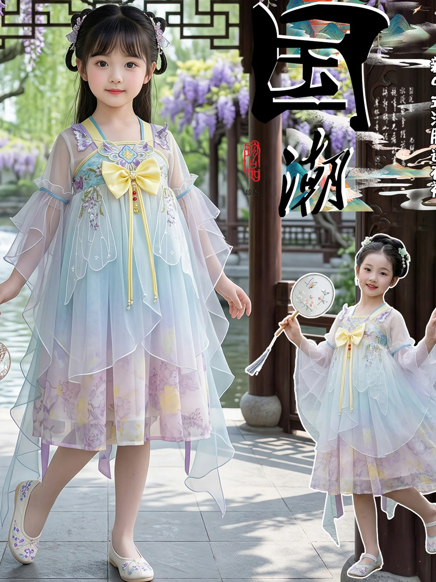 jupe-hanfu-style-princesse-pour-filles-nouvelle-collection-ete-broderie-riche-tenue-tang-vetements-pour-enfants-style-ancien-princesse