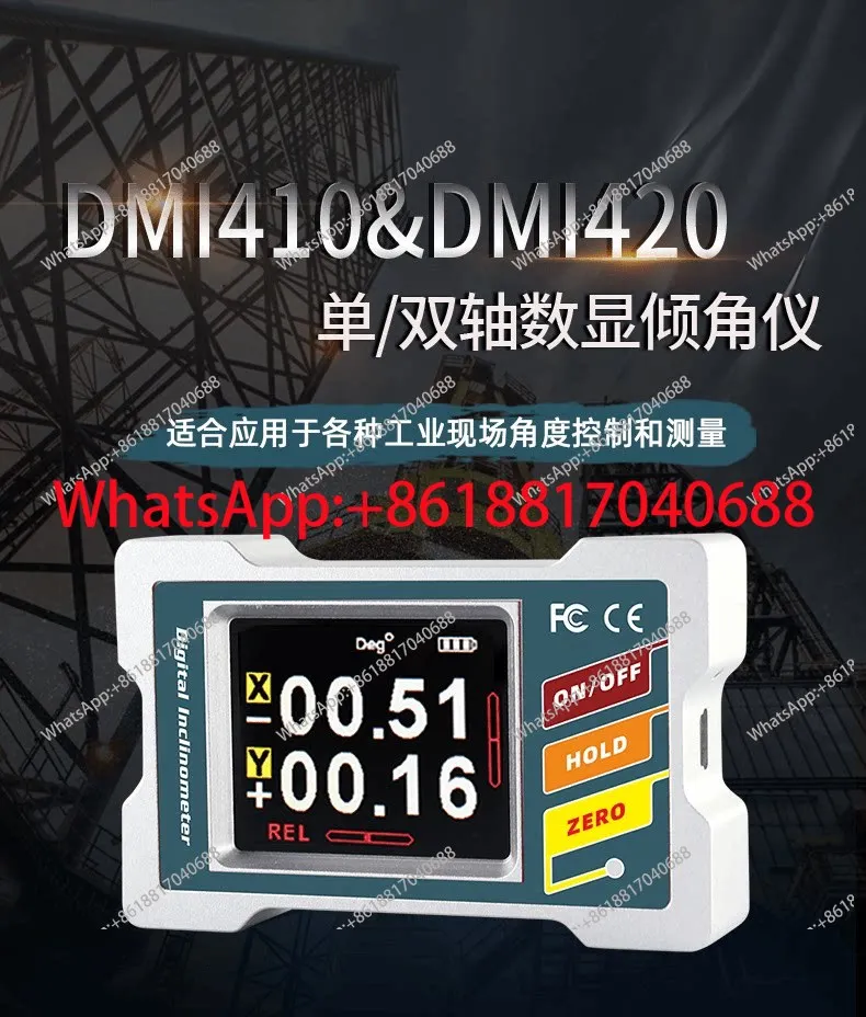 Dual-axis electronic digital display inclinometer Angle meter Level meter Ruler with magnetic strong magnetic DMI410 DMI420