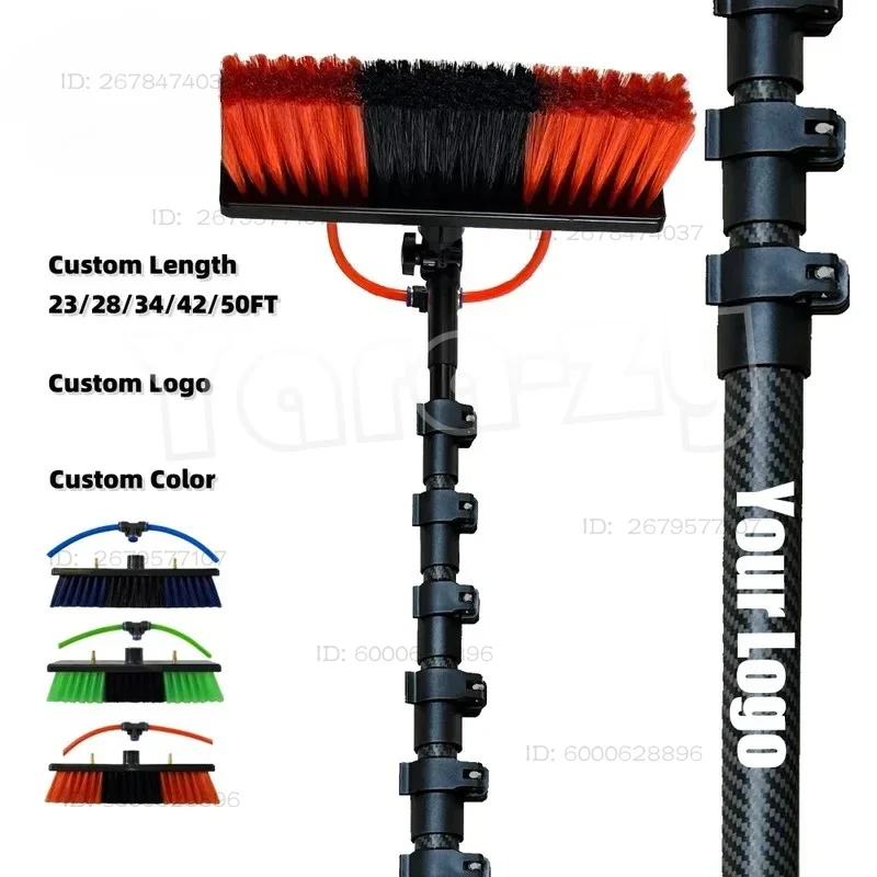 Qiyun New Product  Carbon Fibre 50FT  Telescopic Water Fed Pole Window Cleaning System