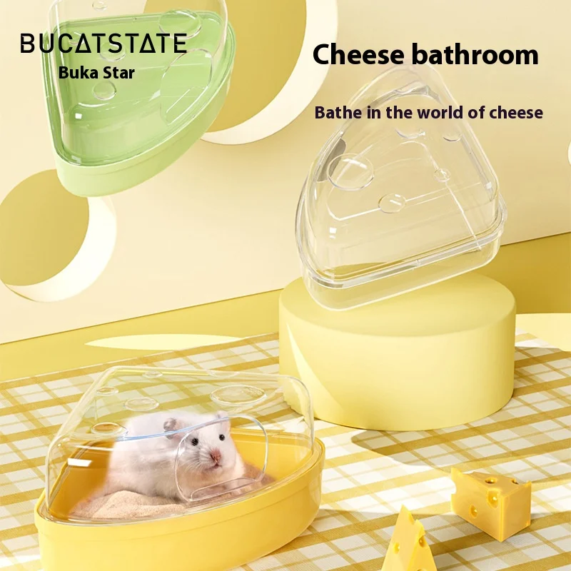 

Buka Star Cheese Bathroom Small Hamster Bath Sand Toilet Dual Purpose Urinal Gold Bear Bathing Aquascape