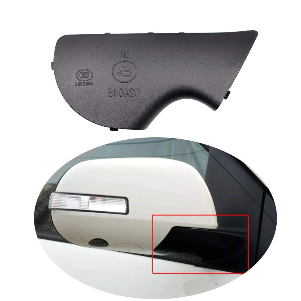 

For BYD S6 S7 2011 2012 2013 2014 Rear View Mirror back Base cover Housing Rearview Mirror bottom hood protect Shell