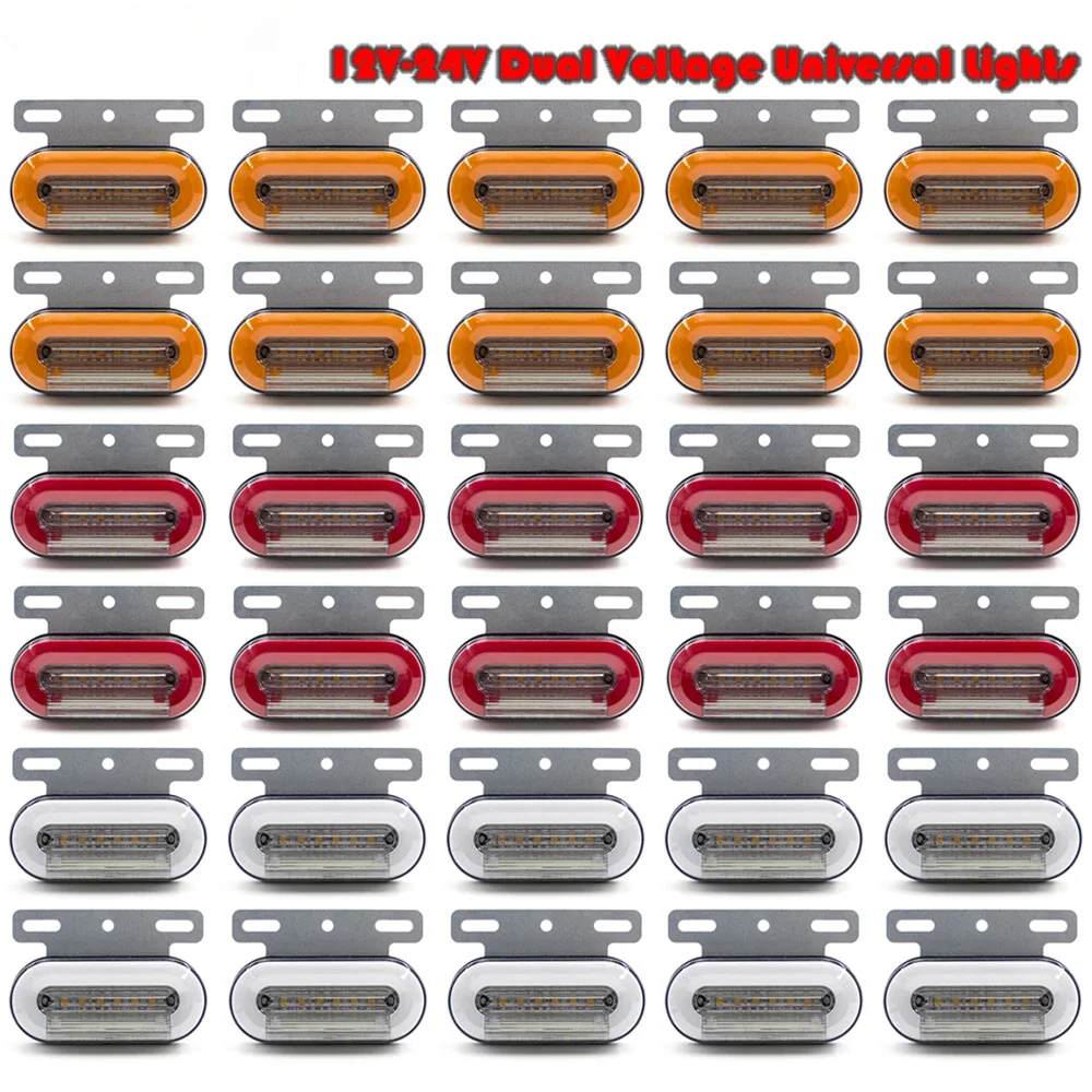 

10 шт. 12 В/24 В 24 светодиодные боковые габаритные огни для автомобиля, грузовика, автомобильные внешние фонари, сигнальная лампа, предупреждающий задний фонарь, грузовик с прицепом