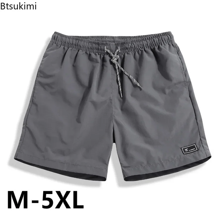 

2024 Men's Summer Shorts Drawstring Short Pants Casual Quick-Drying Shorts Soft Swim Surfing Beachwear Shorts Men's Short Pants