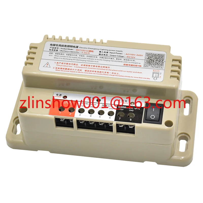 FYD-H005 Elevator S…