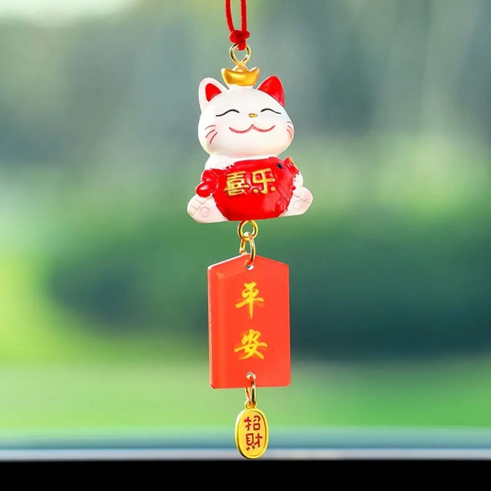 Gifts Japanese Lucky Cat Car Pendant Cute New Year Hanging Car Ornaments Blessing Kawaii Fortune Cat Office