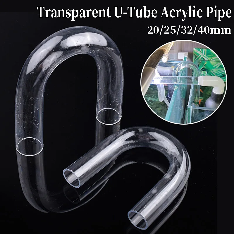 O.D 20/25/32/40mm Aquarium Transparent U-Tube Acrylic Pipe Fittings Plexiglass Elbow Connector Fish Tank U-shape Air Tube