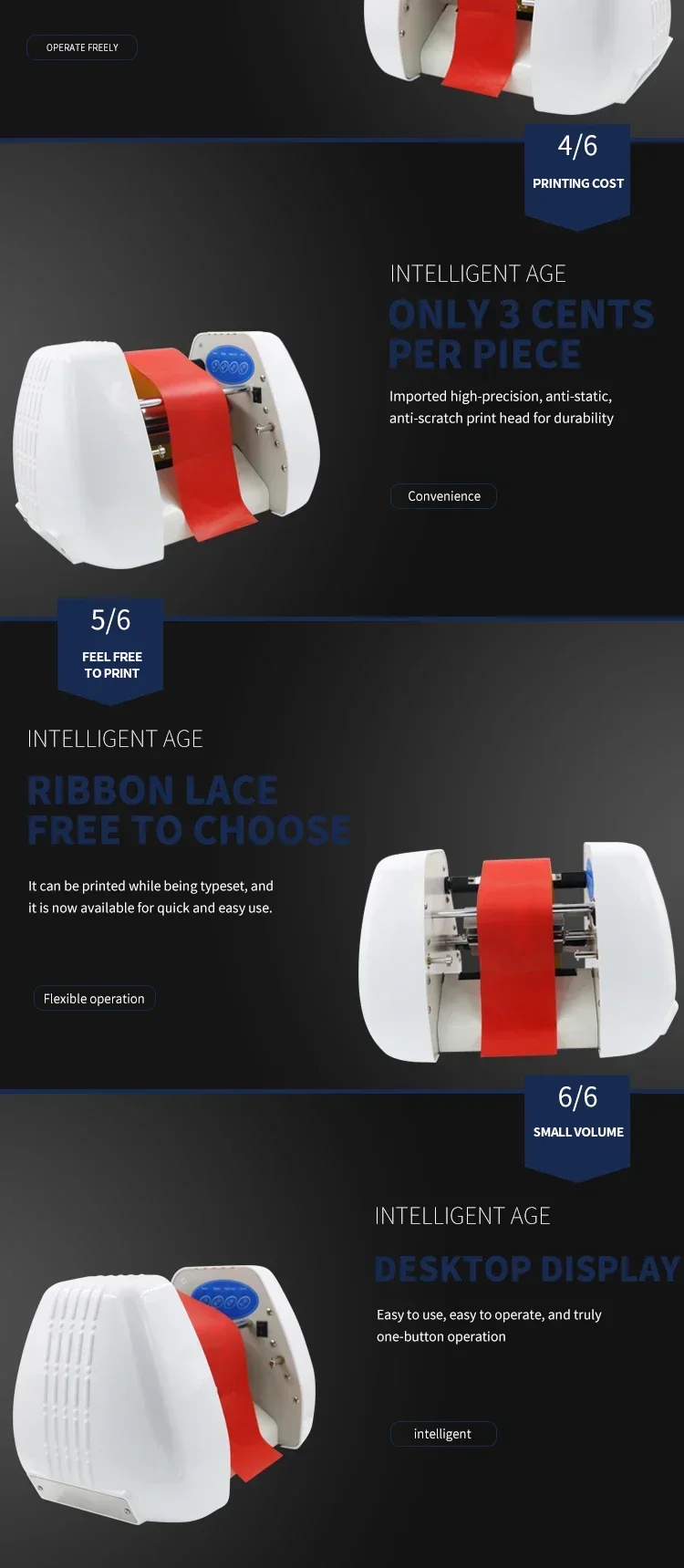 Factory direct sales Hot Foil Ribbon Printer Digital Automatic Satin Printing Machine