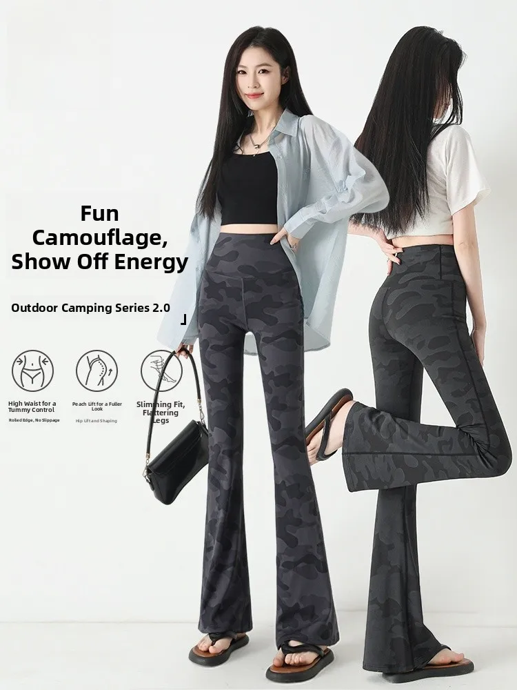 Pantalones de Yoga de cintura alta para mujer, cómodos, elásticos, holgados, largos, con bandas de cintura alta, no ajustados, sin caída en la entrepierna