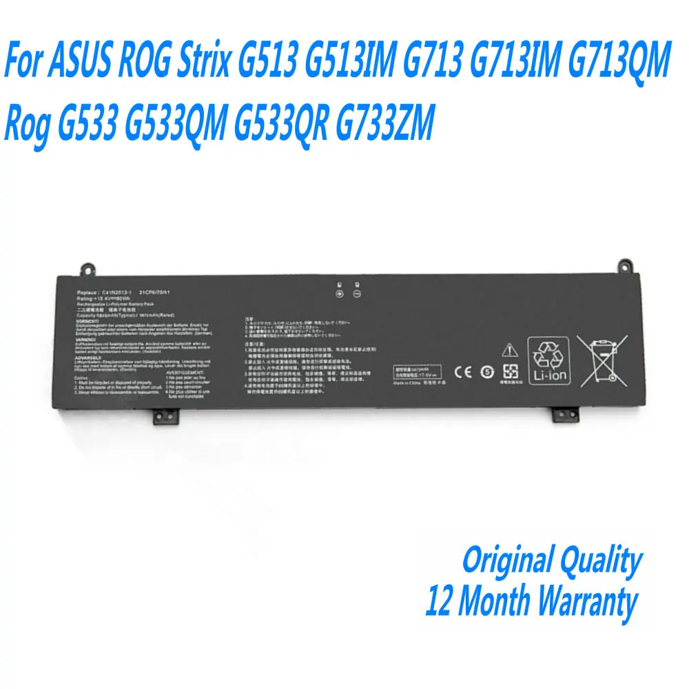 15.4V 90W C41N2013 C41N2013-1 Laptop Battery For ASUS ROG Strix G513 G513IM G713 G713IM G713QM Rog G533 G533QM G533QR G733ZM