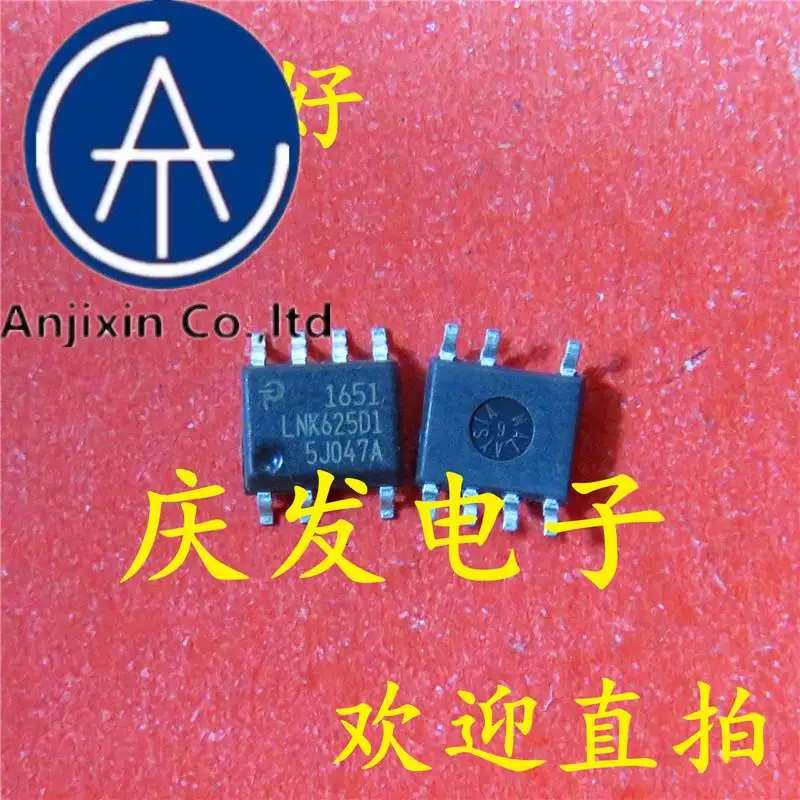 10pcs 100% orginal new in stock  LNK625 LNK625D1 SOP7