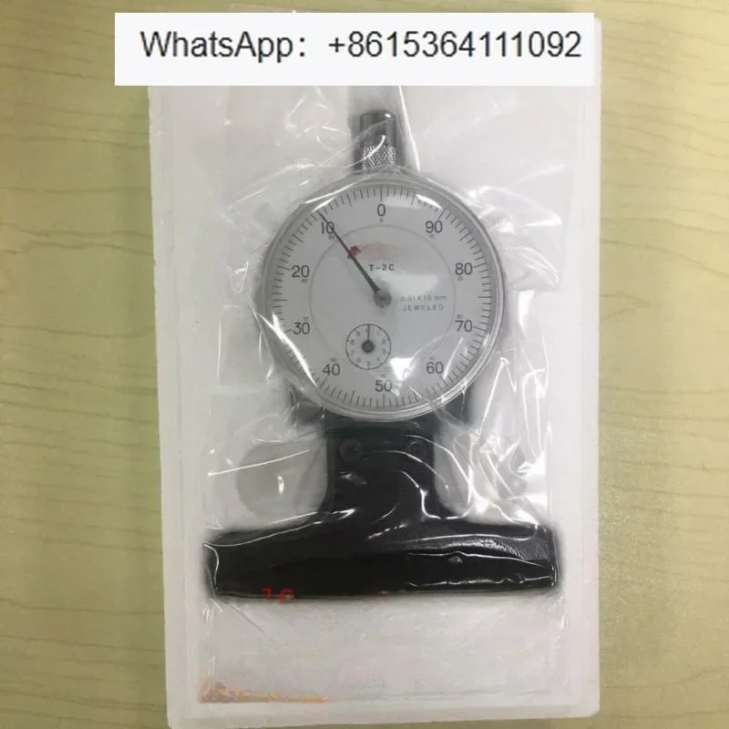 Japan, Depth Table …