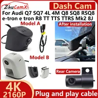 For Audi Q2 SQ2 Q3 RSQ3 F3 8U Q5 SQ5 8R FY R8 Q6 e-tron e tron GT 4K 2160P Full HD 1080P Car DVR Dash Cam Camera Recorder