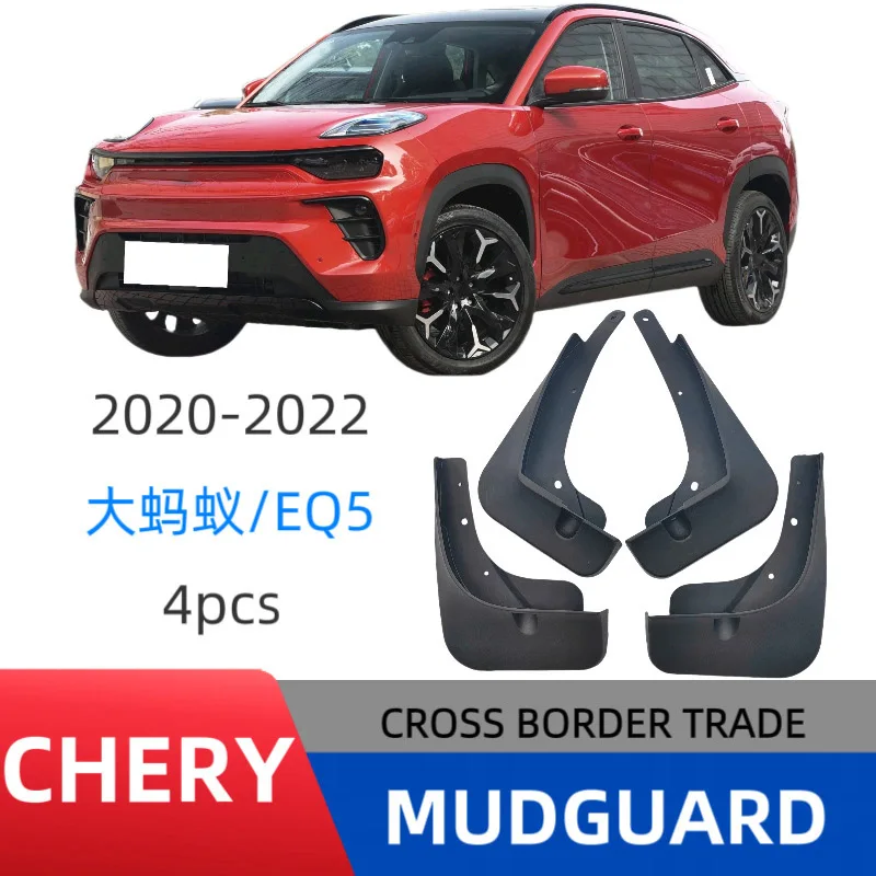 

For Chery EQ5 2020-2022 Car Mudguards Cover Front and Rear Parts Splash Proof Cars Mudguard Mud Flaps Wheel Guards Accessories