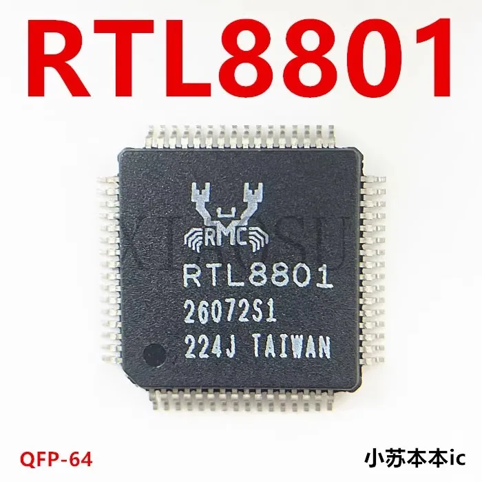 (2PCS)100% New RTL8801 RTL8801-GR QFP-64 Chipset