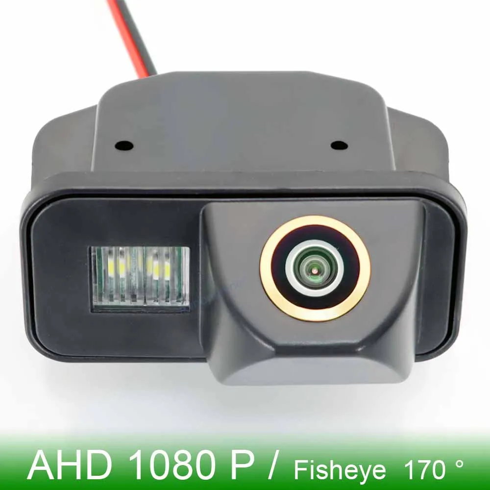 

AHD 1080P 170° Golden FishEye Rear View Camera For Toyota Corolla 2007-2012 2013 2014 2016 Auris Avensis T25 T27 E12 E13 E14 E15