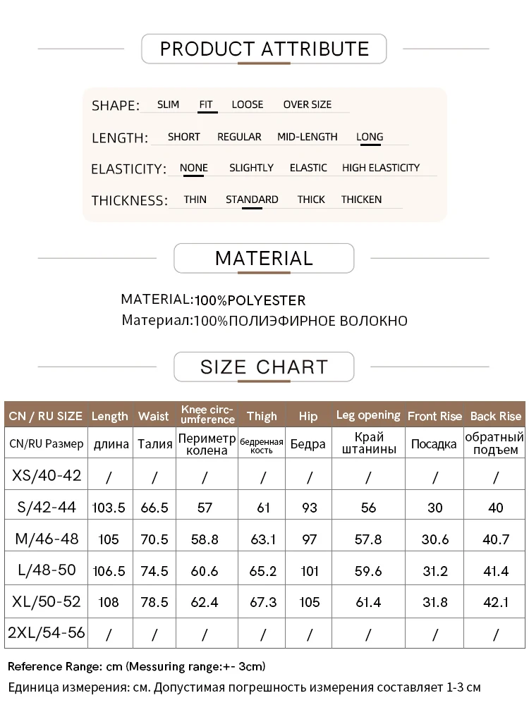 Amii Minimalism 2024 Summer New Wide-legged Pants Women Straight Basics Casual Pants Female Solid Full-length Trousers 12412006