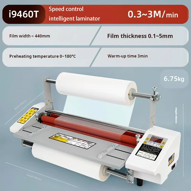A2 Paper Photos 44cm Hot Cold Roll Plastic Sealing Laminating Machine Laminator