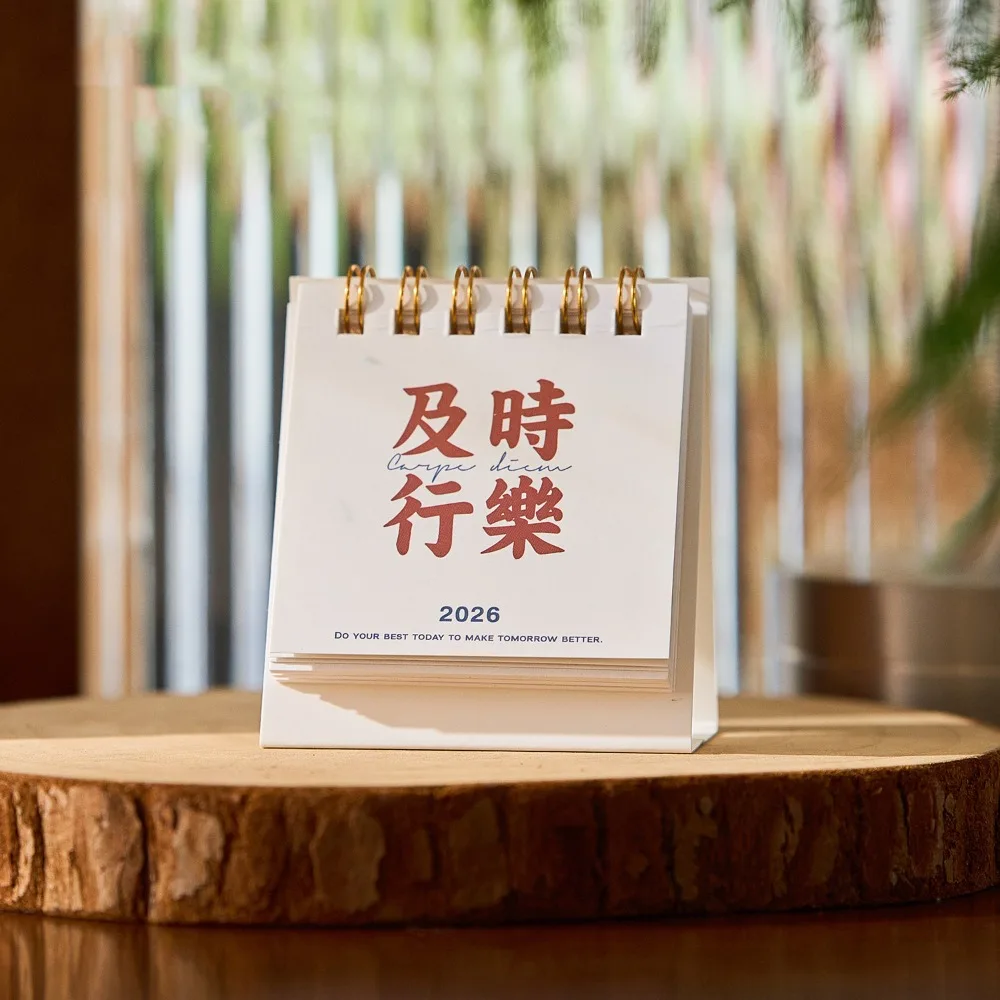 

Month Date Display 2026 Mini Desk Calendar Inspirational Text Solid Color Horse Year Calendar Coil Binding Simple