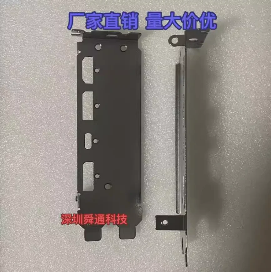 

Задняя пластина экрана ввода-вывода, задняя пластина, задняя панель, кронштейн Blende для AMD RADEON RX 7900 XTX 24G