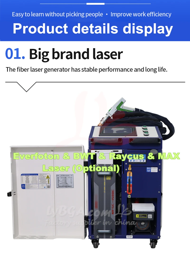 Máquina de Soldadura, Limpieza - Laser Soldering Machine Handheld reseña y precio