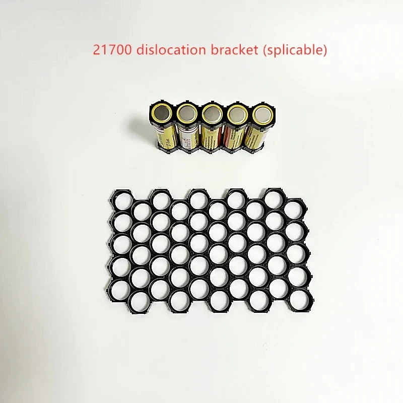 20-50pcs 21700 21.7mm battery holder cylindrical lithium battery misalignment bracket plastic shell battery storage bracket