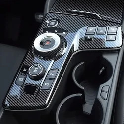 Car Gear Knob Panel Cover for KIA Sportage NQ5 2022 2023 2024 LHD Center Console Sticker Decoration 2Pcs Trim Accessories