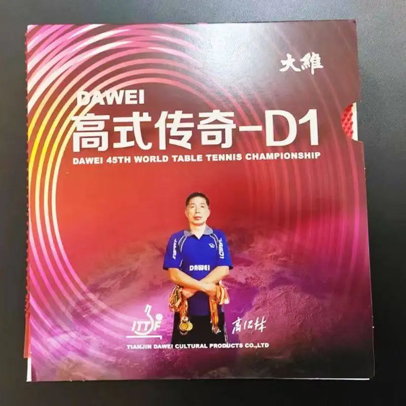 

DAWEI Gao Shaolin 388D-1 Table Tennis Rubber Samll Pips OX Long Ping Pong Rubber Durable Single Table Tennis Rubber