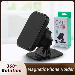 Magnetic Car Phone Holder Car Air Vent Phone Mount Universal Dashboard Magnet Cell Phone Holder Stand for iPhone Samsung Xiaomi