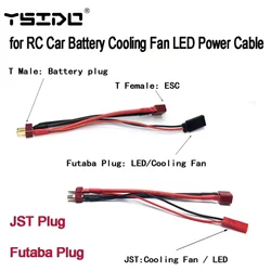 Battery Cooling Fan LED Power Cable JST/Futaba Plug for Wltoys 144001 124018 124019 104001 Traxxas TRX4 Axial SCX10 RC Car Parts