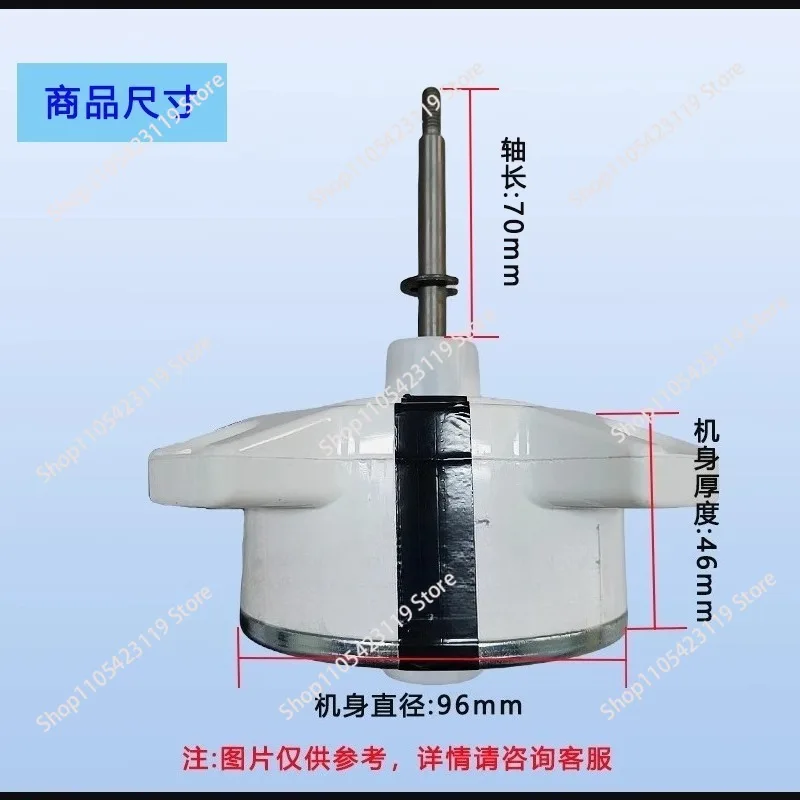 Applicable To Air Conditioner 1-1.5P Outdoor Brushless DC Plastic-sealed Motor ZWR30-J FW30J-ZL Reverse Rotation