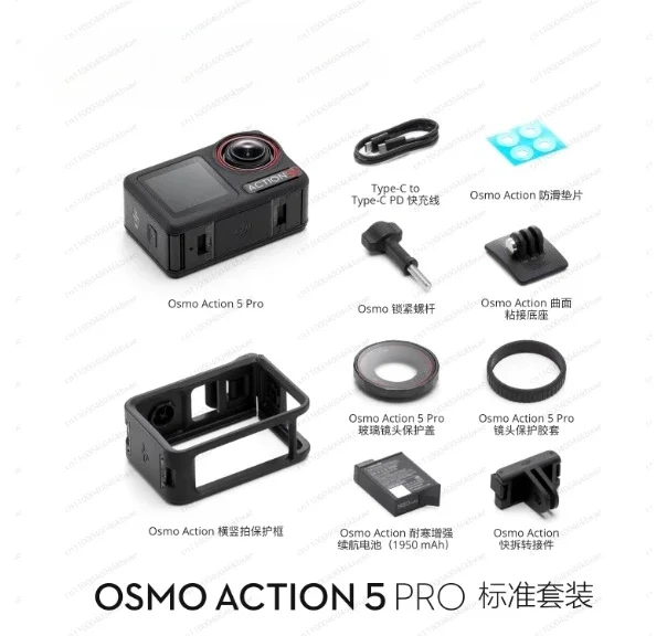 

Special Action camera 4K flagship image quality motorcycle cycling vlog travel photography