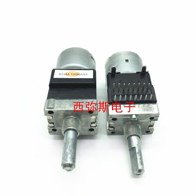 Original Japan ALPS motor drive type potentiometer RK168 100 ka x 4 2 lines 16 feet axial length of 25 mm