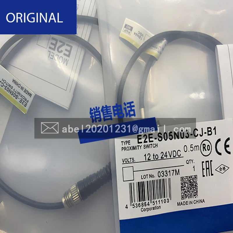 NEUER ORIGINALSENSOR E2E-S05S12-MC-B1 E2E-C04S12-WC-B2 E2E-C04S12-WC-B1-2 E2E-S05N03-WC-C1 E2E-S05N03-WC-C2 E2E-S05N03-WC-B1