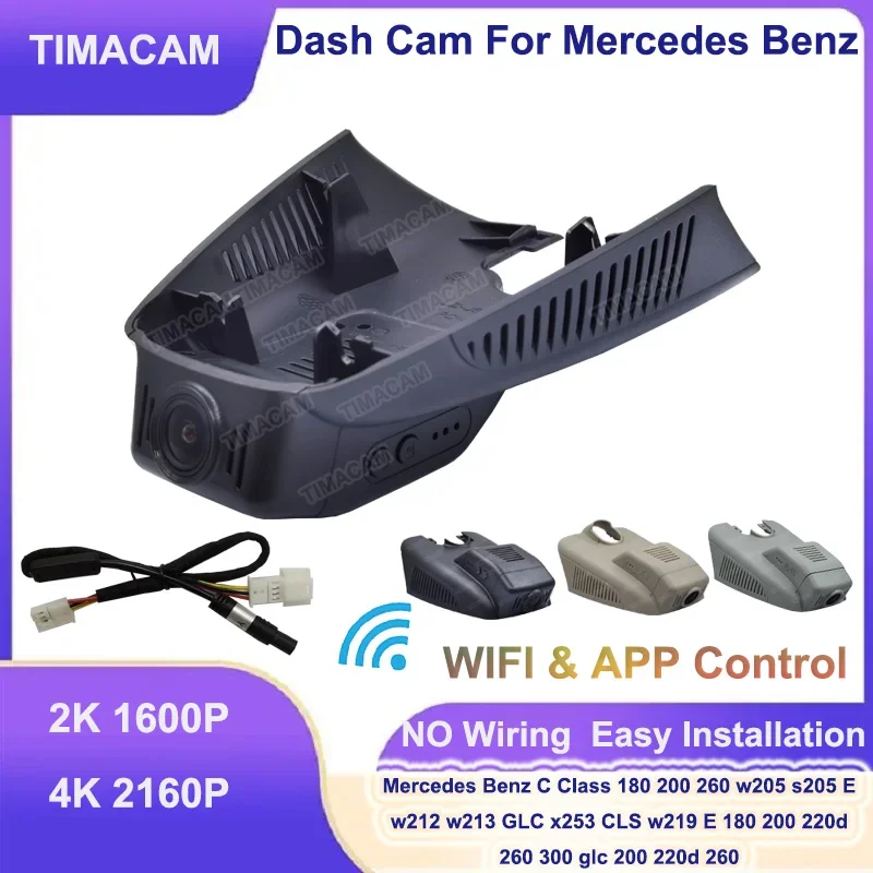 2K 4K Dash Cam Front and Rear Camera for Mercedes C Class w205 s205 C205 GLC x253 CLS w219 E w212 w213 C E glc 200 220d 260 300