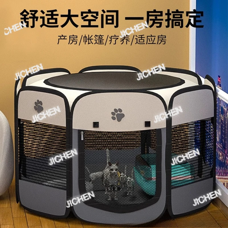 

JC pet tent pet fence breathable dog cage pet house cat cage