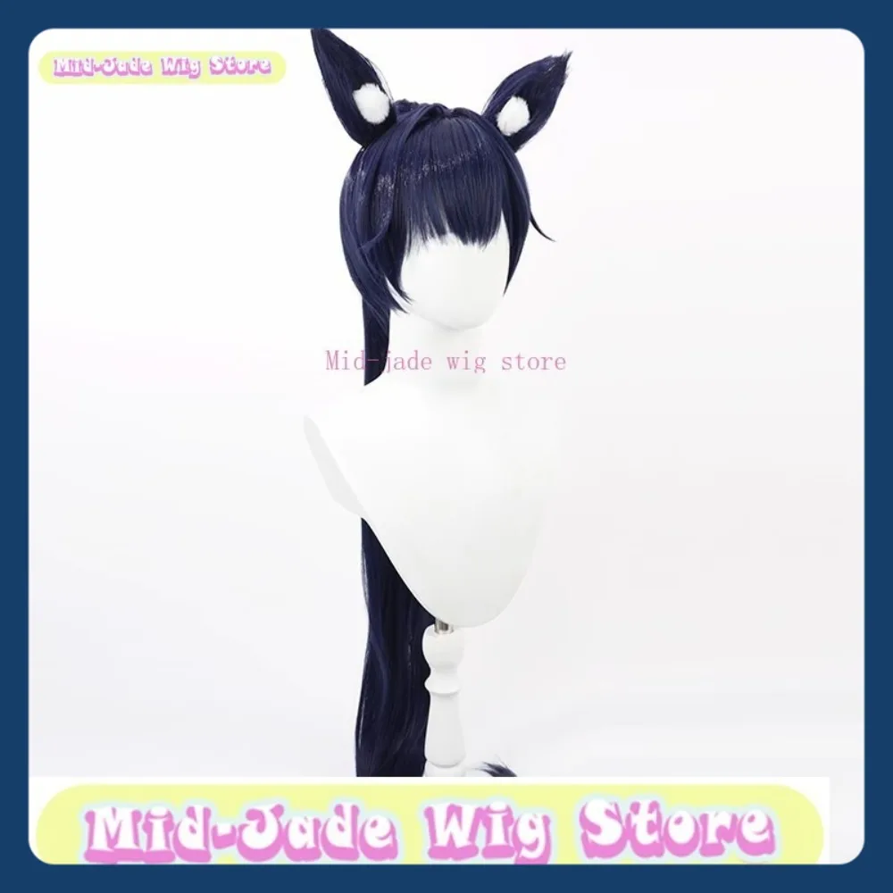 Mid-jade Pruik Winkel Blauw Archief Serika Nieuwjaar Cosplay Pruik Anime Spel Rollenspel Halloween Party Prestaties Synthetisch haar